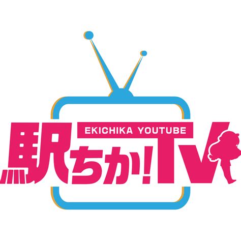 【最新版】太田市でさがす風俗店｜駅ちか！人気ランキン